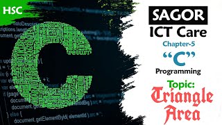 C Programming part -6 (Android Version)