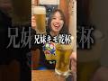元妹(血の繋がってない)を深夜に呼び出して居酒屋に行くwww