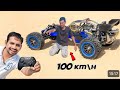 Monster Car Remote Control Experiment Vedio /Monster Car unboxing using axprament