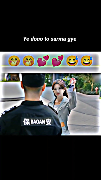 Ye Dono To Srma Gye Yaar Korean Mix Love Short Video 🤭🤭🤭😅😅😅😅😅🤭🤭💕💕💕💕🤭🤭😅😅😅😅😅🤭🤭🤭🤭 #viral #korean #love