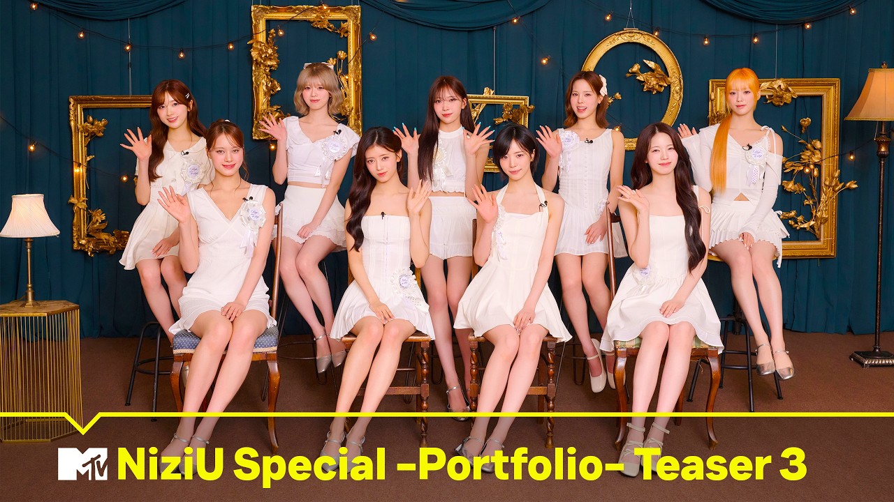 TEASER 3】「NiziU Special -Portfolio-」7.15(水)20:00～OA🎤 - YouTube