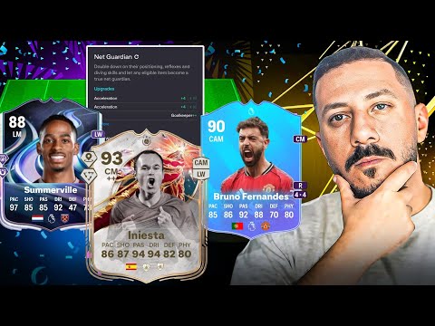 تطويرة قوية للحراس، تسريبات تحديات قادمة مع توقع لاعب الشهر - اف سي ٢٦
