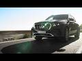 Mercedes-AMG GLE 53 HYBRID 4MATIC+ Driving Video