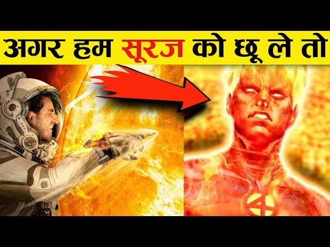 वीडियो: क्या काउंटरफोर्स ब्रेसिज़ काम करते हैं?