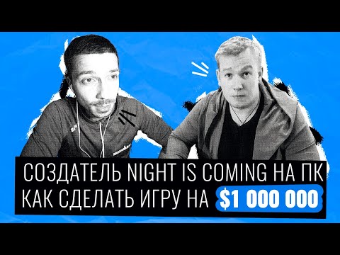 Видео: Brash подписывает контракт с разработчиком Genji для фильма о игре