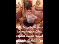 محمد هايمضى شيكات بسنت معزومه تانى ومحمد مفلس خالص هتموت من الضحك 