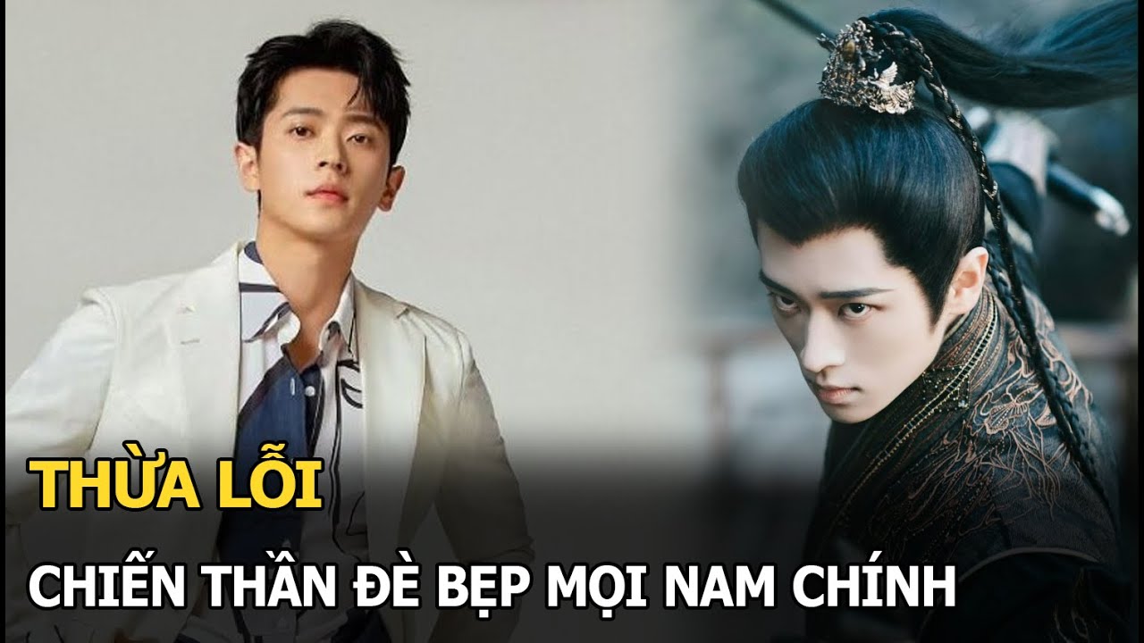 Thừa Lỗi: Chiến thần đè bẹp mọi nam chính