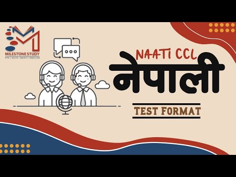 NAATI CCL FORMAT CLASS |2021 - PROCTOREXAM | PART 1 | Milestone Study | PTE NAATI IELTS | NEPALI