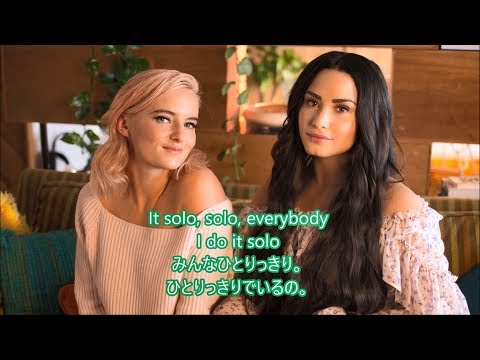 洋楽 和訳 Clean Bandit - Solo ft. Demi Lovato