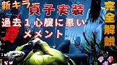 Dead By Daylight Sadako Rising Reveal Trailer Youtube
