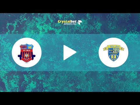 დილა - ჩიხურა