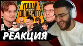 : RENATKO  l   !    , , 