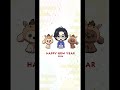 2026 明けましておめでとうございます🎍 #元旦 #2026