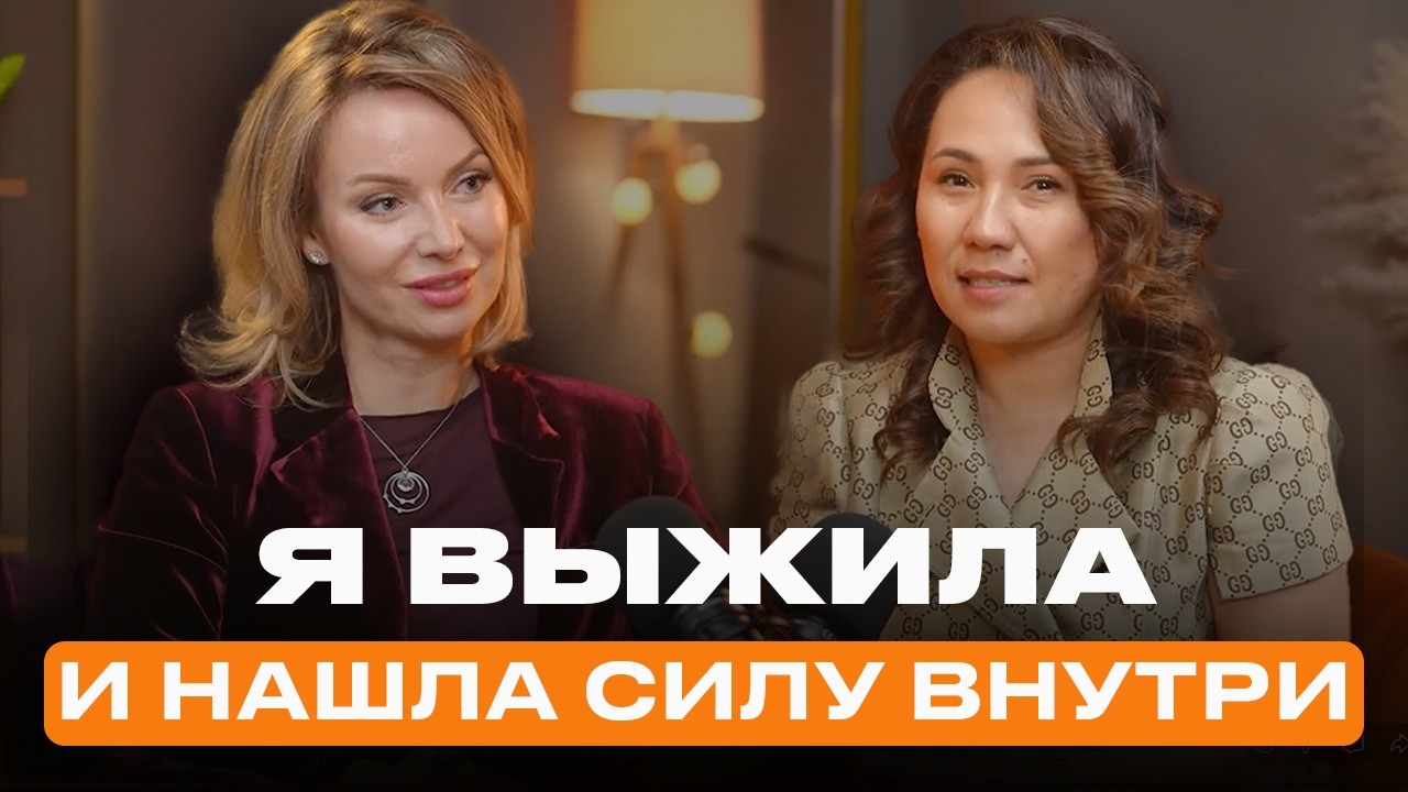 место силы внутри тебя как выйти из бедности боли и страха к изобилию