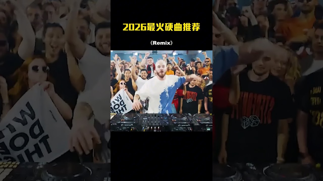 🎧 Retro DJ Remixes | 70s–90s Vibes You’ll Never Forget