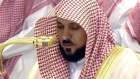 تلاوة فضيلة الشيخ د.ماهر المعيقلي من صلاة المغرب ٧ ذو القعدة ١٤٤٦ه‍. #ماهرالمعيقلي