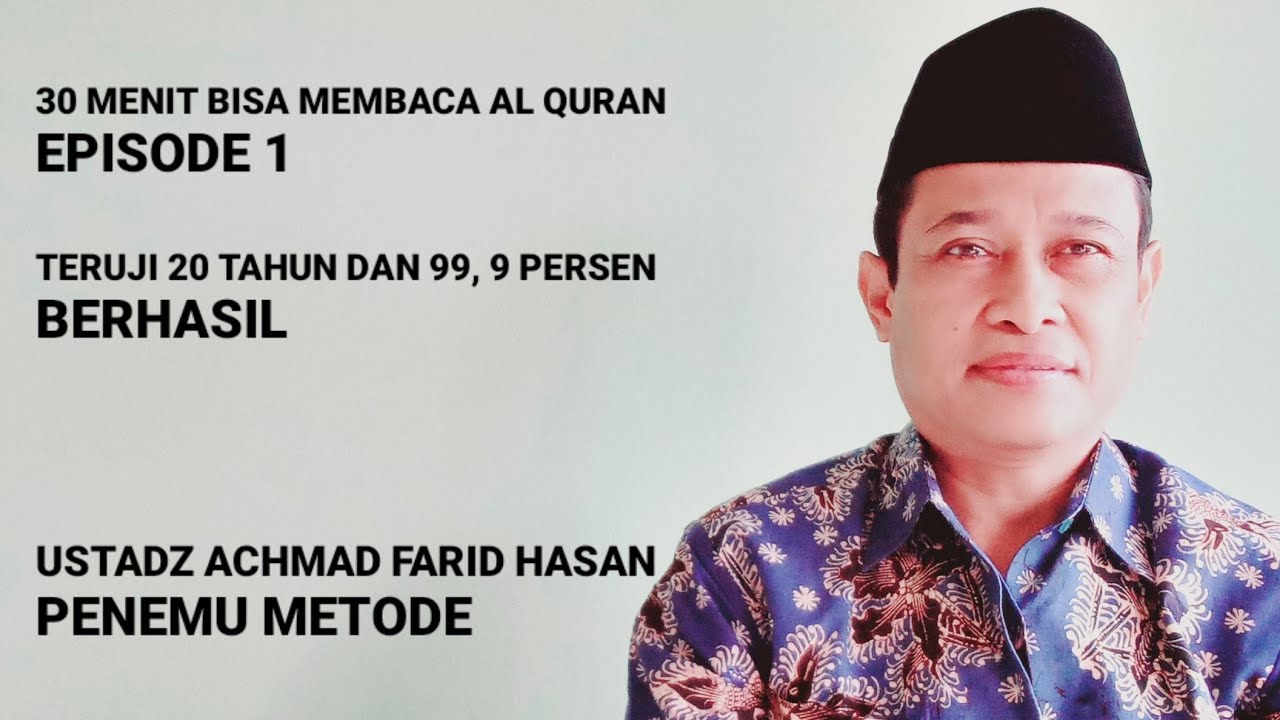 30 MENIT BISA MEMBACA AL QURAN EPISODE 1