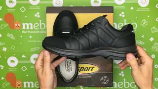 Мужские полуботинки GRISPORT 13911-A38
