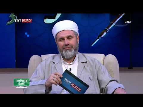 Îlmihala Şafiî -