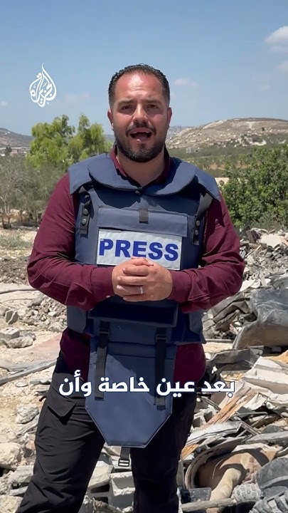          
 - نشر قبل 10 دقيقة