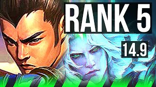 XIN ZHAO vs VIEGO (JGL) | Rank 5, 7/2/21 | EUW Challenger | 14.9