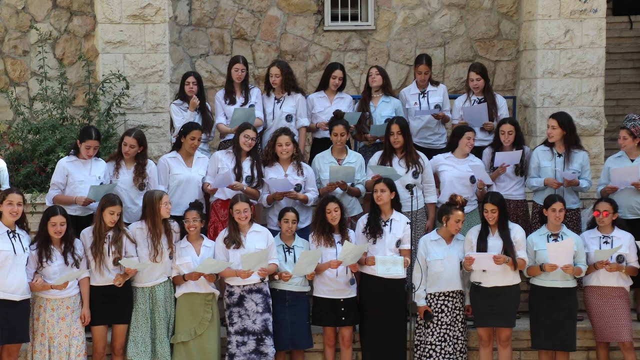 שיר ישראלי- שירת המונים בני עקיבא מחוז דן