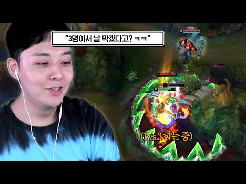<strong>매드무비</strong> 제조기 쇼진 <strong>자르반</strong> ㄷㄷ