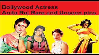 Anita Raj Rare and Unseen Pics Iअनीता राज  की वो तस्वीरें जो आप ने पहले कभी नहीं देखी