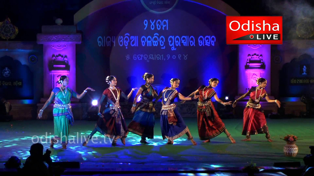 Padare Pada Chhanda   Video Song   Odisha State Film Awards