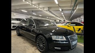 AUDI A8 в автосалоне «АВТОДВОР76»