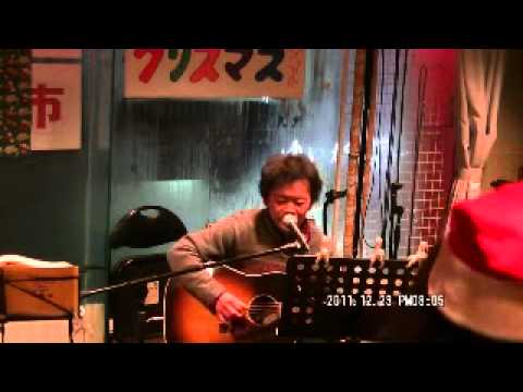 拓郎age クリスマス・ナイト 01-1　「ガラスの言葉」