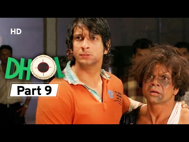 âž¤ Dhol - Superhit Bollywood Comedy Movie - Part 9 - Rajpal Yadav - Sharman  Joshi - Kunal Khemu â¤ï¸ Video.Kingxxx.Pro