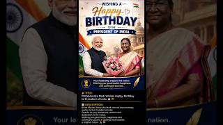 🎉 PM Modi Wishes Happy Birthday to the President of India 🇮🇳 | Heartwarming Message ❤️#YTShorts