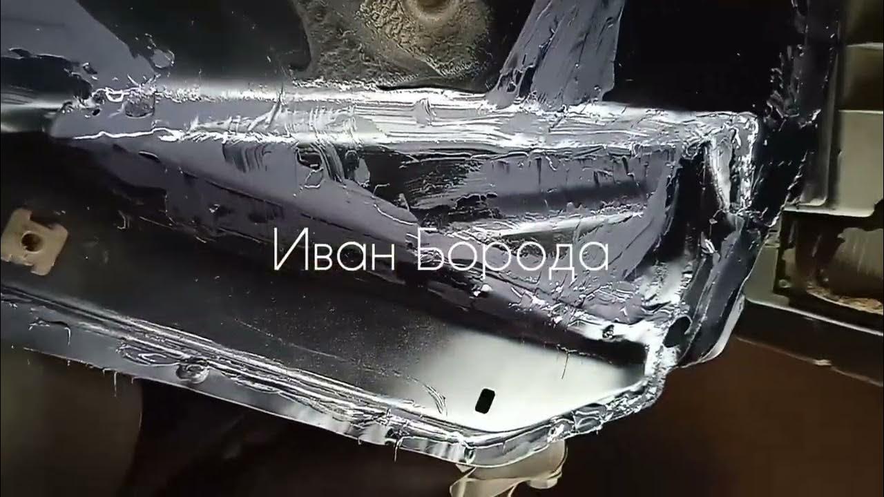 Ремонт лонжерона ВАЗ 2114 - YouTube