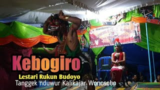 tari Lengger Kebogiro Kesurupan.. Golek, LRB Tanggek Nduwur Wonosobo