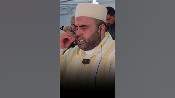 صلاة التراويح من سكرة بتونس (مقطع 435) - القارئ بلال بن محمود