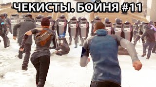 МАРШ СВОБОДЫ. ПОСЛЕДНИЙ ШАНС, КОННОР. ПЕРЕПУТЬЕ. ПРОХОЖДЕНИЕ #11 Detroit: Become Human