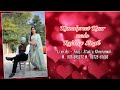 Live wedding ceremony of komalpreet kaur weds rajdeep singh live by fauji studio m 8872561686