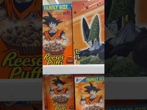 Dragon Ball Z
