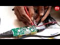 laptop charger repairing