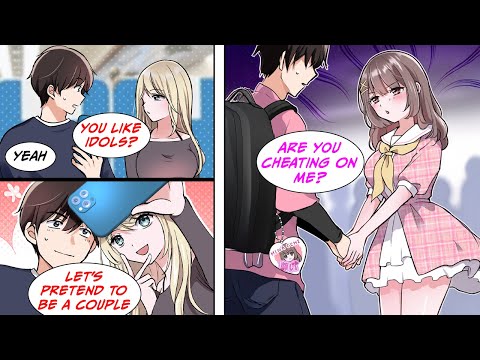 [Manga Dub] I