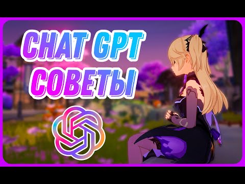 Нейросеть дала 25