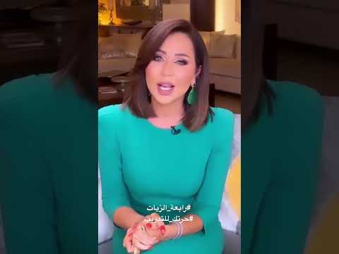 دورة إعداد وتقديم البرامج المنوعة مع الإعلامية رابعة الزيات و الخبير سومر حرتك في دبي في مؤسسة حرتك