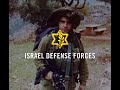 Maj. Eran - A True Modern Maccabee