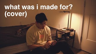 What Was I Made For? - Billie Eilish (Acoustic Cover by Kevin Chung 케빈정)