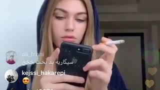 Trejsi Sejdini Miss Albania 2018 Live El Alfa Ft. Cardi B - Mi Mami