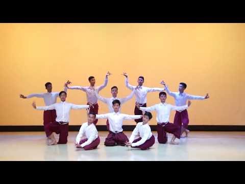 รำอาศิรวาทสมเด็จพระเจ้าอยู่หัว ร 10