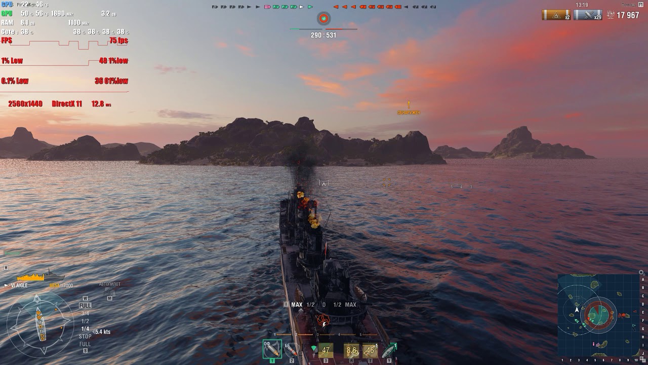 world of warships low fps world of warships low fps