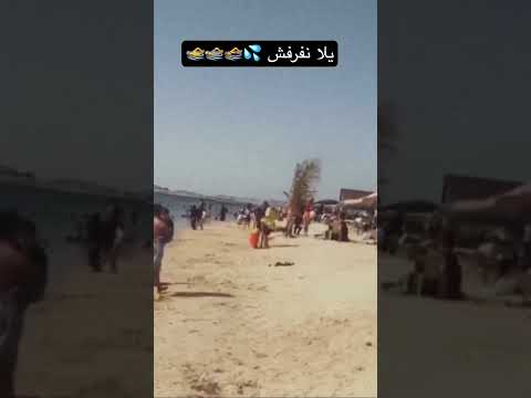 يلا نعنش ونفرفش سباحه اطفال ومواهب