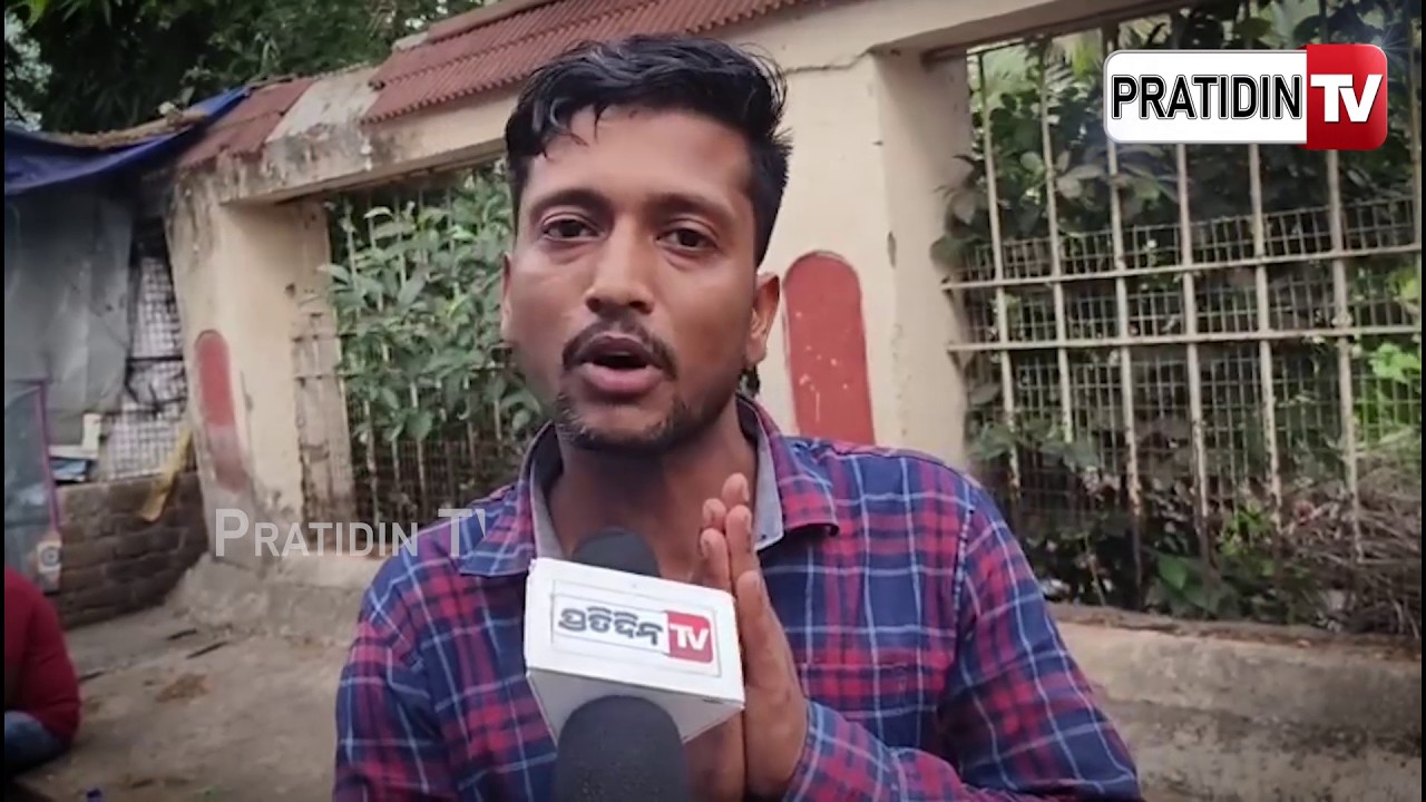 ମିନି ମୁଁ ହାତ ଯୋଡୁଛି, ମୋ ପାଖକୁ ଫେରିଆସ ମୁଁ ତୁମକୁ ଭଲ ପାଉଛି Husband wants wife Mini to return back, Bbsr